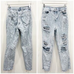 Pacsun High Rise Straight Jeans Heavy Distressing Raw Hem Button Fly Size 26